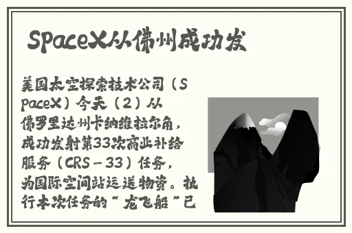 麻花传MD034苏蜜清歌