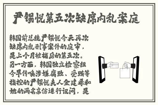 乱码丰满**一二三区