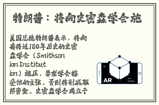 汉服齐胸襦裙被c视频