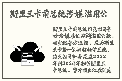 黑人巨大精品欧美一区二区
