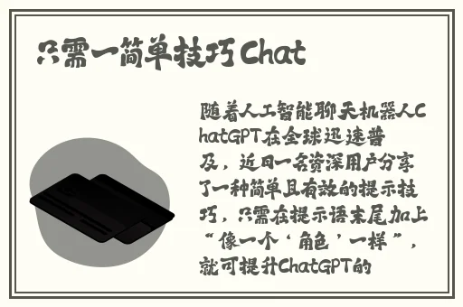 99亚偷拍自图区亚洲