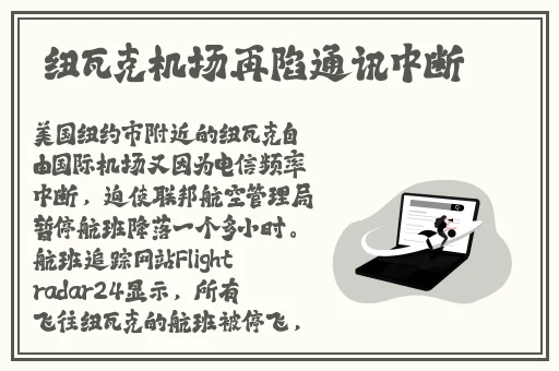3.27词1000个
