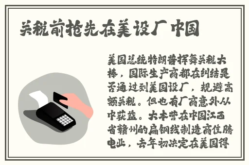 日本一卡二卡三卡四卡网